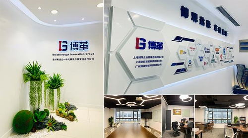 生產(chǎn)車間管理制度