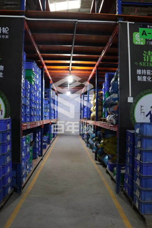 百年順五金全面實施ISO9000:2015標準，引領企業規范管理新跨越